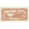 اسکناس 20 ریال (انصاری - مهران) ریال باز - تک - EF40 - محمد رضا شاه