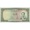 اسکناس 50 ریال 1330 - تک - VF25 - محمد رضا شاه