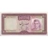 اسکناس 100 ریال (آموزگار - جهانشاهی) - تک - AU55 - محمد رضا شاه
