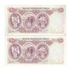 اسکناس 100 ریال 1350 - جفت - UNC63 - محمد رضا شاه