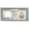 اسکناس 200 ریال 1337 - تک - EF40 - محمد رضا شاه