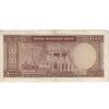 اسکناس 1000 ریال (آموزگار - سمیعی) نوشته قرمز - VF25 - محمد رضا شاه اسکناس 1000 ریال (آموزگار - سمیعی) نوشته قرمز - VF25 - محمد رضا شاه