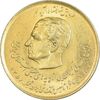 سکه 20 ریال 1357 (دو کله) طلایی - MS61 - محمد رضا شاه سکه 20 ریال 1357 (دو کله) طلایی - MS61 - محمد رضا شاه