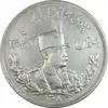 سکه 5000 دینار 1308 تصویری - EF40 - رضا شاه