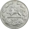 سکه 5000 دینار 1306 خطی - AU50 - رضا شاه