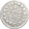 سکه ربعی 1328 دایره بزرگ - VF30 - احمد شاه