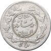 سکه ربعی 1335 دایره کوچک - VF30 - احمد شاه