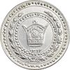 مدال امام رضا (ع) 1312 - UNC - رضا شاه