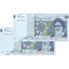 اسکناس 20000 ریال (کرباسیان - سیف) نخ نوع 1 - جفت - UNC64 - جمهوری اسلامی