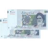 اسکناس 20000 ریال (حسینی - شیبانی) تصویر کوچک - جفت - UNC64 - جمهوری اسلامی