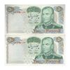 اسکناس 50 ریال 1350 (آموزگار - سمیعی) - جفت - EF45 - محمد رضا شاه