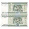 اسکناس 100 روبل 2000 جمهوری - جفت - UNC63 - بلاروس