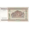 اسکناس 500 روبل 2000 جمهوری - تک - UNC62 - بلاروس