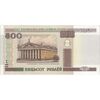 اسکناس 500 روبل 2000 جمهوری - تک - UNC62 - بلاروس