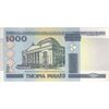 اسکناس 1000 روبل 2000 جمهوری - تک - UNC63 - بلاروس