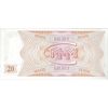 اسکناس 20 بیلتوف بدون تاریخ (1994) - تک - UNC64 - روسیه