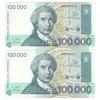 اسکناس 100000 دینار 1993 جمهوری - جفت - UNC63 - کرواسی