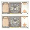 اسکناس 50 سوم 1994 جمهوری - جفت - UNC65 - ازبکستان