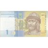 اسکناس 1 هریونیا 2014 جمهوری - تک - UNC63 - اوکراین