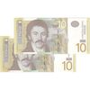 اسکناس 10 دینار 2006 جمهوری - جفت - UNC63 - صربستان