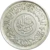 سکه 1 ریال 1382 - EF40 - یمن