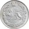 سکه 1000 دینار 1332 تصویری - AU50 - احمد شاه