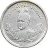 سکه 1000 دینار 1341 تصویری - VF35 - احمد شاه