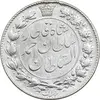 سکه 2000 دینار 1331 خطی - EF45 - احمد شاه