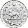 سکه 2000 دینار 1331 خطی - EF45 - احمد شاه