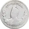 سکه 1000 دینار 1326 تصویری - دو تاریخ - VF30 - محمد علی شاه