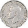 سکه 1 شیلینگ 1948 جرج ششم - تیپ 1 - EF40 - انگلستان