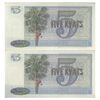 اسکناس 5 کیات 1973 برمه پس از استقلال - جفت - UNC63 - میانمار