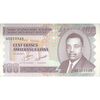 اسکناس 100 فرانک 2011 جمهوری - سایز کوچک - تک - UNC62 - بوروندی