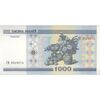 اسکناس 1000 روبل 2000 جمهوری - تک - UNC64 - بلاروس