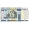 اسکناس 1000 روبل 2000 جمهوری - تک - UNC64 - بلاروس
