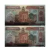 بسته اسکناس 1000 ریال (نمازی - نوربخش) فیلیگران فهمیده - UNC62 - جمهوری اسلامی