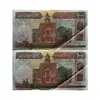 بسته اسکناس 1000 ریال (نمازی - نوربخش) مسجد الاقصی - ناقص - UNC - جمهوری اسلامی