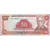 اسکناس 50 کوردوبا 1985 جمهوری - تک - UNC63 - نیکاراگوئه