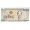 اسکناس 1000 دانگ 1988 (شماره سریال کوچک) جمهوری سوسیالیستی - تک - UNC63 - ویتنام
