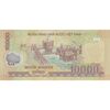 اسکناس 10000 دانگ 2008 جمهوری سوسیالیستی - تک - UNC65 - ویتنام