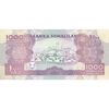 اسکناس 1000 شیلینگ 2012 جمهوری - تک - UNC64 - سومالی لند اسکناس 1000 شیلینگ 2012 جمهوری - تک - UNC64 - سومالی لند