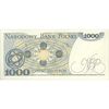 اسکناس 1000 زلوتی 1982 جمهوری خلق - تک - UNC63 - لهستان