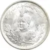 سکه 2000 دینار 1344 تصویری - MS64 - احمد شاه