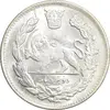 سکه 2000 دینار 1344 تصویری - MS64 - احمد شاه