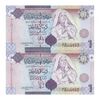 اسکناس 1 دینار بدون تاریخ (2009) جماهیریه - جفت - UNC63 - لیبی