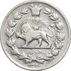 سکه 500 دینار 1329 - VF35 - احمد شاه