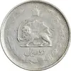 سکه 2 ریال 1325 - VF30 - محمد رضا شاه