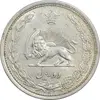 سکه 2 ریال 1311 - AU58 - رضا شاه