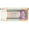 اسکناس 50000 ریال (طیب نیا - سیف) نخ 50000 ریال - تک - UNC63 - جمهوری اسلامی
