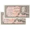 اسکناس 20 ریال (انصاری - مهران) ریال باز - جفت - UNC63 - محمد رضا شاه
